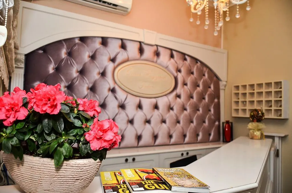 Omer Hayyam Suites