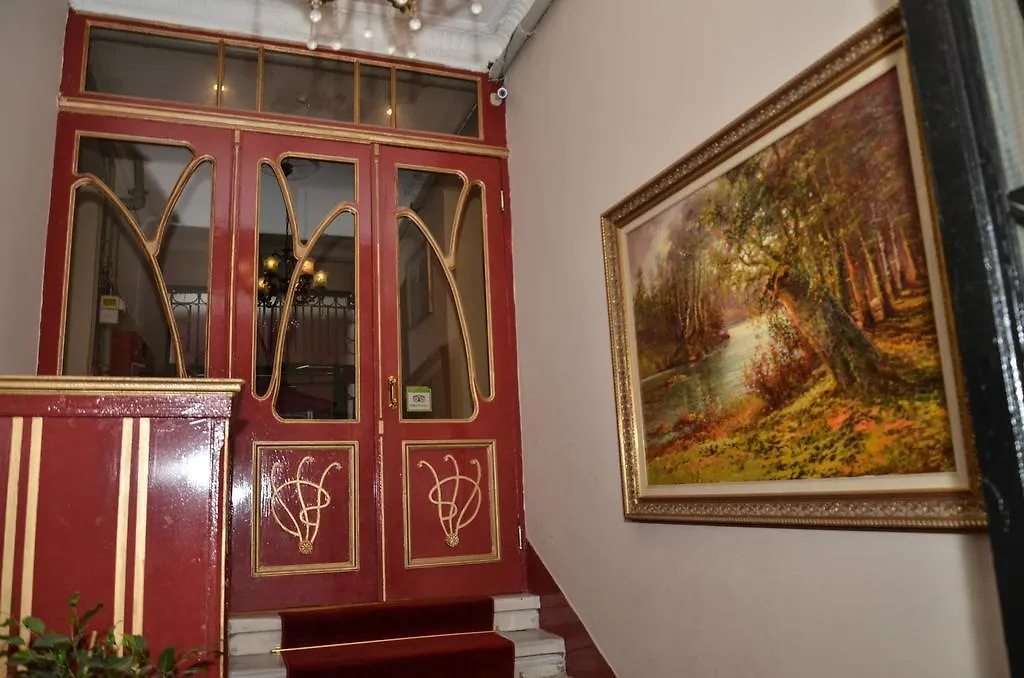 Aparthotel Omer Hayyam Suites