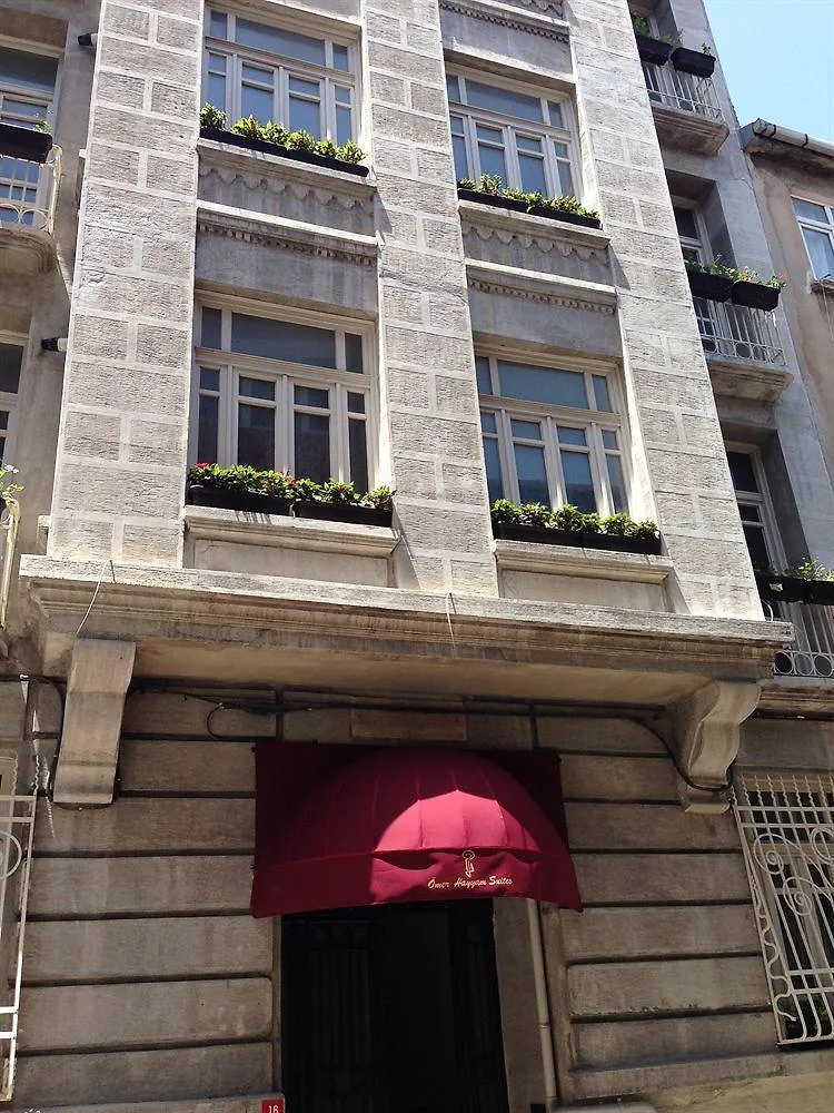 Aparthotel Omer Hayyam Suites