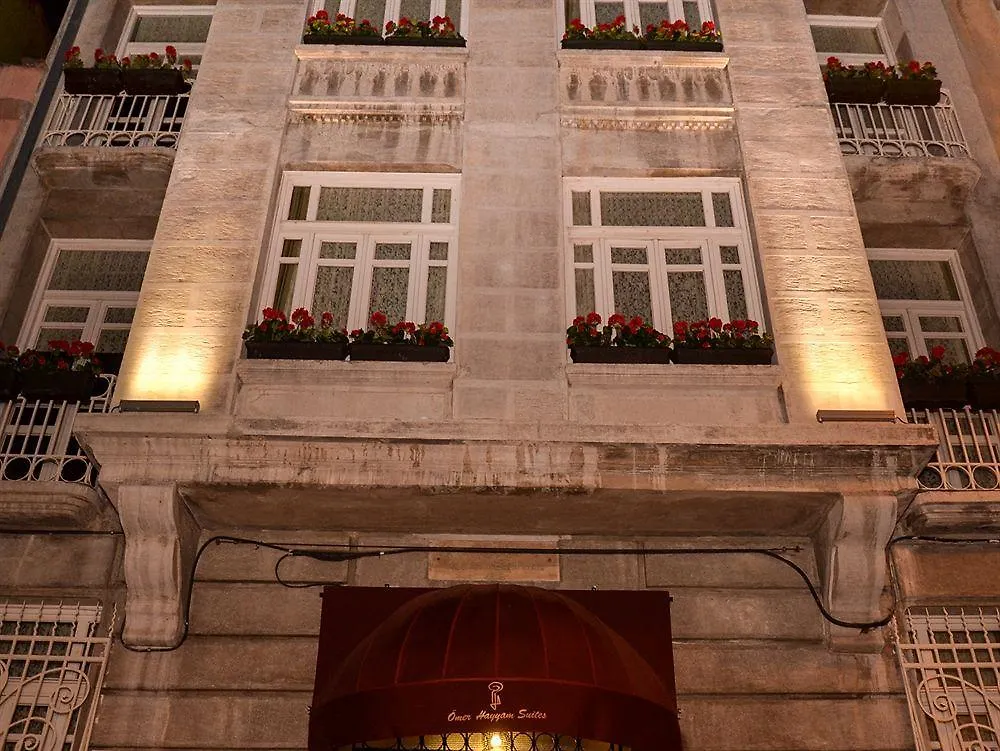 Aparthotel Omer Hayyam Suites